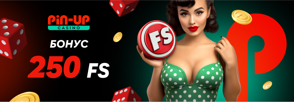 официальный сайт pin up casino