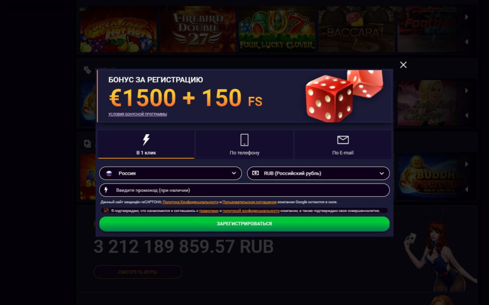 jvspin casino official site registration mirror bonuses