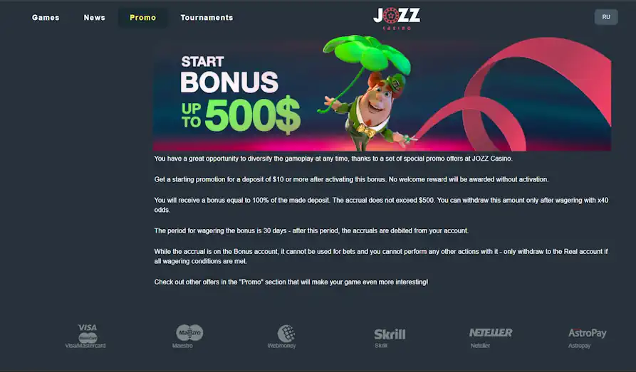 Jozz Casino registration: how to get 50 FS without deposit