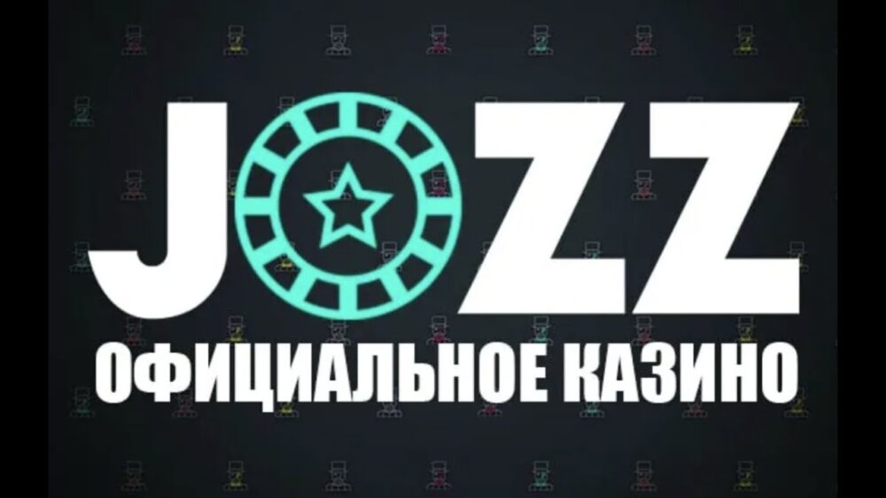 сайт jozz casino